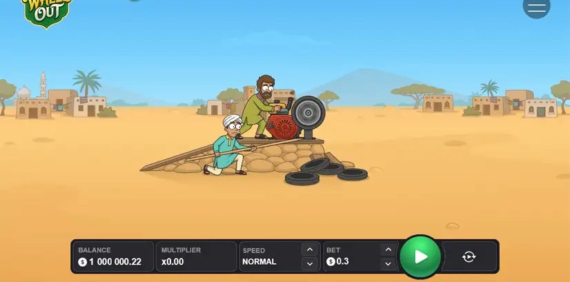 Wheel screenshot